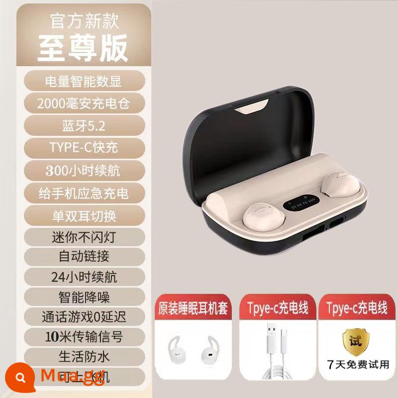 Máy tính để bàn máy tính -Máy tính xách tay Bluetooth Tai nghe Tai nghe không dây Mini Mini Mini -巧 巧 台 台 台 台 台 台 台 台 台 台 台 台 台 台 台 台 台 台 台 台 台 台 - X21DS màu da hai tai [có thể sạc điện thoại di động]