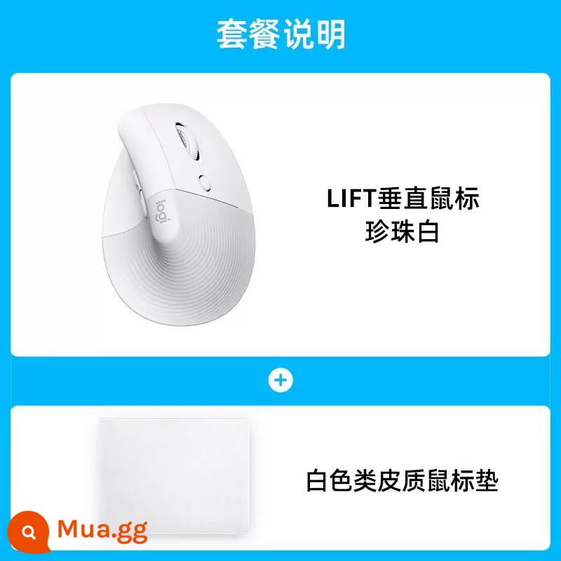 Logitech Lift chuột dọc công thái học bluetooth không dây tắt tiếng máy tính xách tay cô gái màu hồng đầu thu tia - Trắng ngọc trai + Bàn di chuột trắng