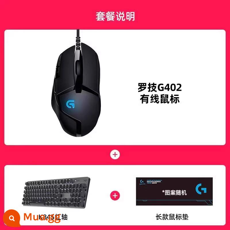 [Cửa hàng Flagship chính thức] Chuột chơi game Logitech G402 Có dây 8 phím có thể chỉnh sửa chơi game Macro LOL Warcraft đặc biệt - Chuột G402 + switch đỏ K845 + pad chuột dài