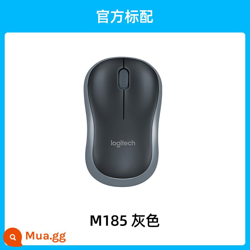 Logitech M186 chuột không dây USB trò chơi máy tính xách tay văn phòng hai tay có sẵn di động nhỏ m185 - M185-màu xám