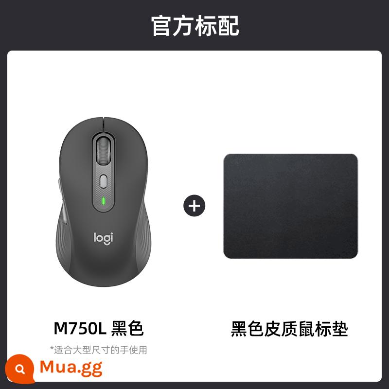 Chuột Bluetooth không dây Logitech M750M/L Máy tính văn phòng im lặng Máy tính xách tay Apple Bộ thu tia chuyển đổi - M750L-đen + miếng lót chuột bằng da màu đen