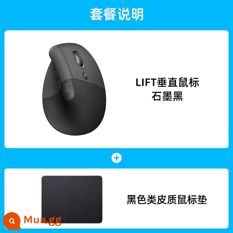 Logitech Lift chuột dọc công thái học bluetooth không dây tắt tiếng máy tính xách tay cô gái màu hồng đầu thu tia - Than chì đen + miếng lót chuột đen