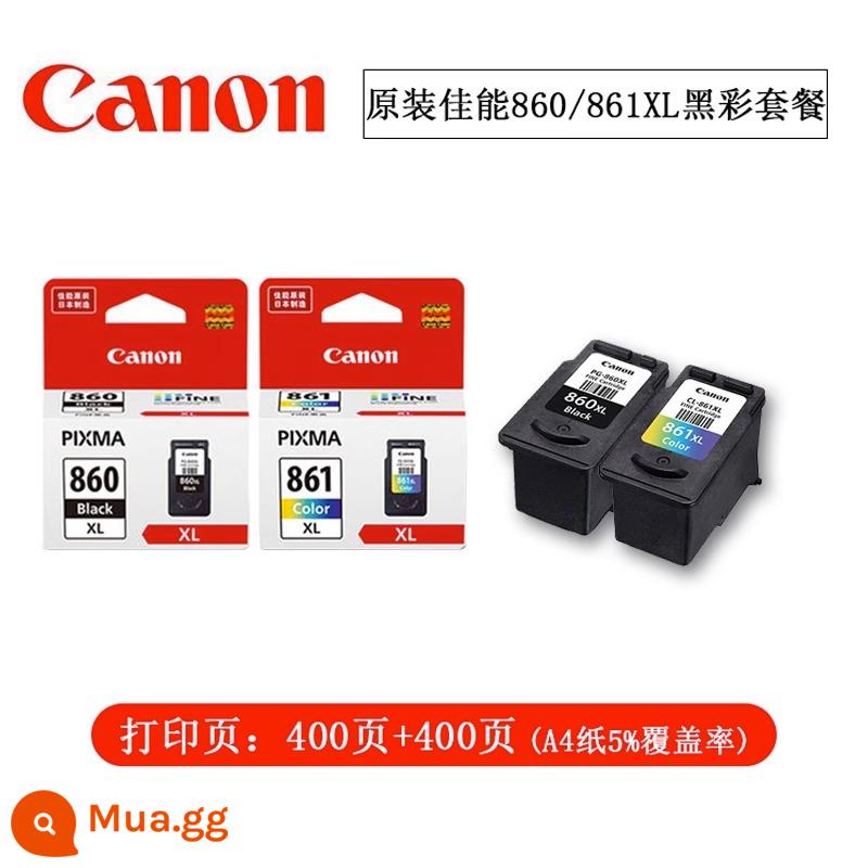 Hàng Chính Hãng Canon 860 861 Hộp Mực TS5380 Hộp Mực Máy In PG-860 CL-861 XL Công Suất Lớn Máy In Gia Đình Plus Mực Máy In Mới - Trọn bộ màu đen Canon 860XL/861XL [tăng dung lượng]