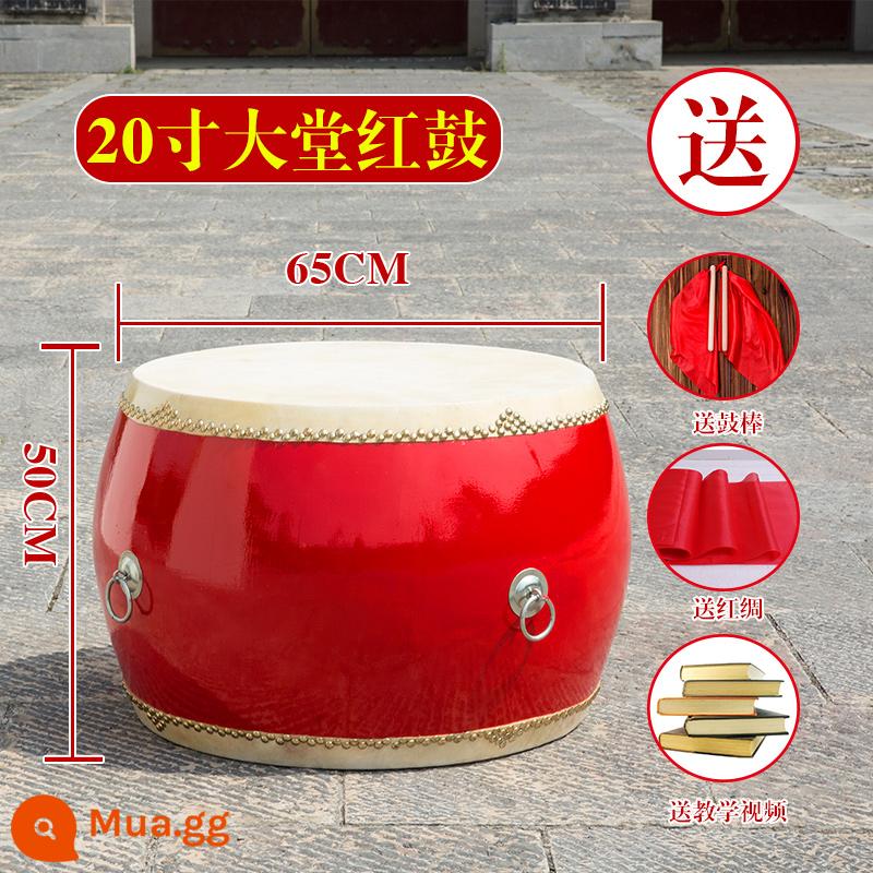 Trống lớn trống da bò trống chiến tranh 16 inch 18 inch chiêng và trống Trống hội trường đỏ Trung Quốc người lớn trẻ em biểu diễn biểu diễn trống rồng - Trống đỏ 20 inch + dùi trống + lụa đỏ