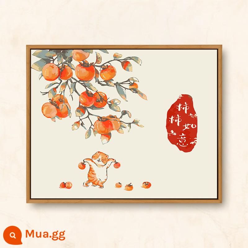 Persimmon Ruyi tự làm bức tranh sơn dầu kỹ thuật số làm đầy vẽ tay graffiti món quà thủ công tranh tô màu bức tranh sơn dầu hệ thống chữa bệnh - d8951 Mọi việc đều ổn