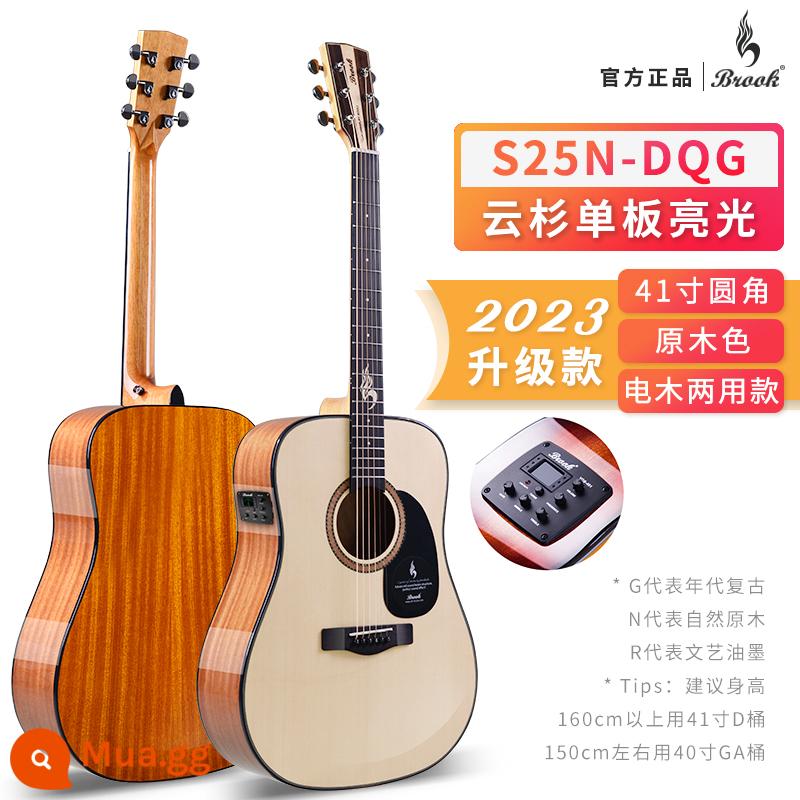 Chính thức Flag Brooke s25 guitar ballad veneer người mới bắt đầu top ten mục nhập du lịch Brook hộp điện chính hãng - [Mẫu hộp điện] Gỗ tròn 41 inch S25N-DQG + túi đựng quà học tập