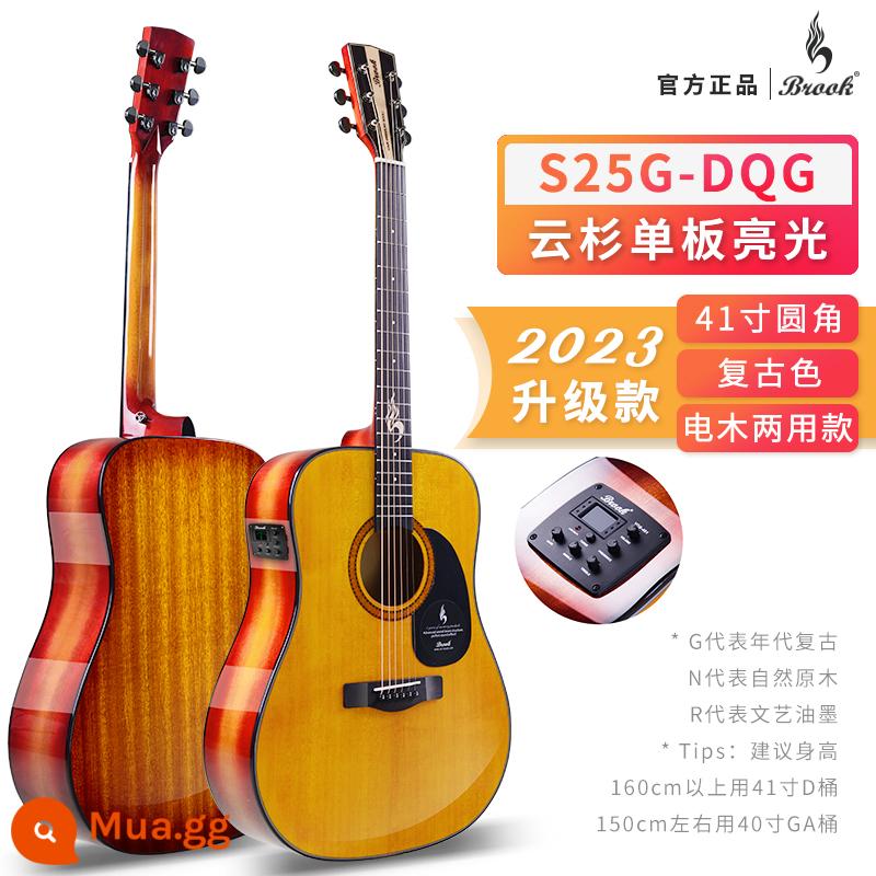 Chính thức Flag Brooke s25 guitar ballad veneer người mới bắt đầu top ten mục nhập du lịch Brook hộp điện chính hãng - [Mẫu hộp điện] 41 inch S25G-DQG bo tròn góc màu retro + túi đựng quà học tập