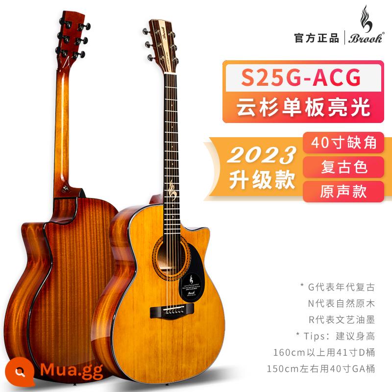 Chính thức Flag Brooke s25 guitar ballad veneer người mới bắt đầu top ten mục nhập du lịch Brook hộp điện chính hãng - Mẫu nguyên bản màu cổ điển S25G-ACG 40 inch + túi quà học tập