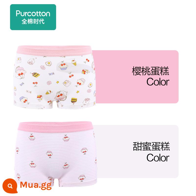 Thời Đại Cotton Quần Lót Trẻ Em Bé Trai Cotton Nguyên Chất Võ Sĩ Bé Gái Quần Đùi Bé Võ Sĩ 2 Gói - [Góc vuông dành cho các cô gái] Bánh ngọt + Bánh anh đào