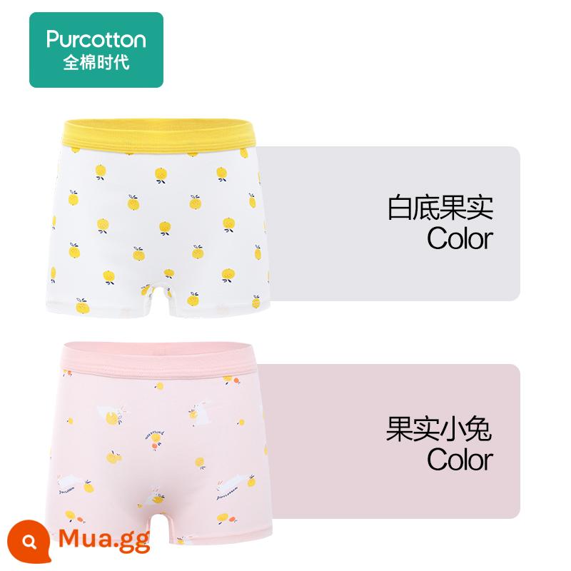 Thời Đại Cotton Quần Lót Trẻ Em Bé Trai Cotton Nguyên Chất Võ Sĩ Bé Gái Quần Đùi Bé Võ Sĩ 2 Gói - [Góc vuông dành cho nữ] Thỏ trái cây + Trái cây nền trắng