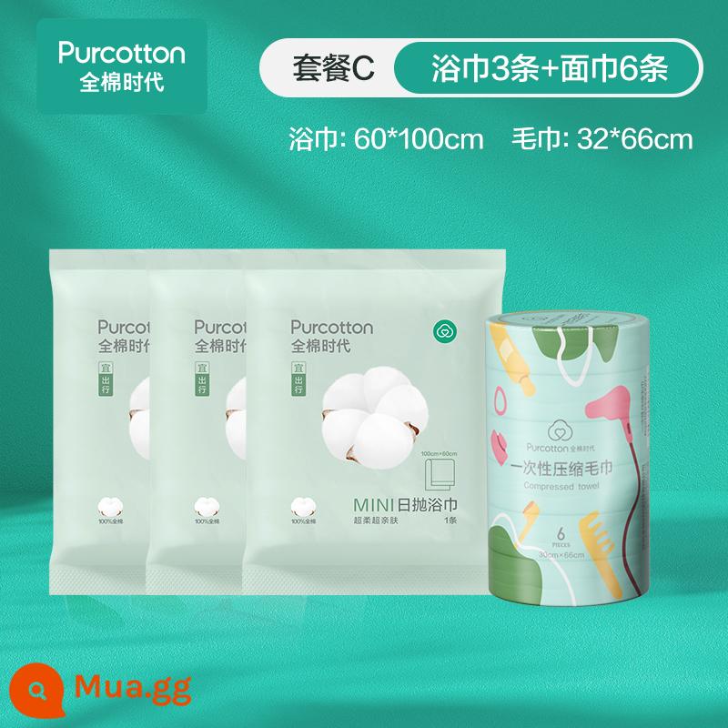 Thời đại cotton dùng một lần khăn tắm nén khăn cotton nguyên chất khăn mặt nguồn cung cấp khẩn cấp xách tay du lịch thiết yếu trẻ em - [Gói C] 3 khăn tắm + 6 khăn mặt (kích thước khăn tắm: 60*100cm, kích thước khăn mặt: 32*66cm)