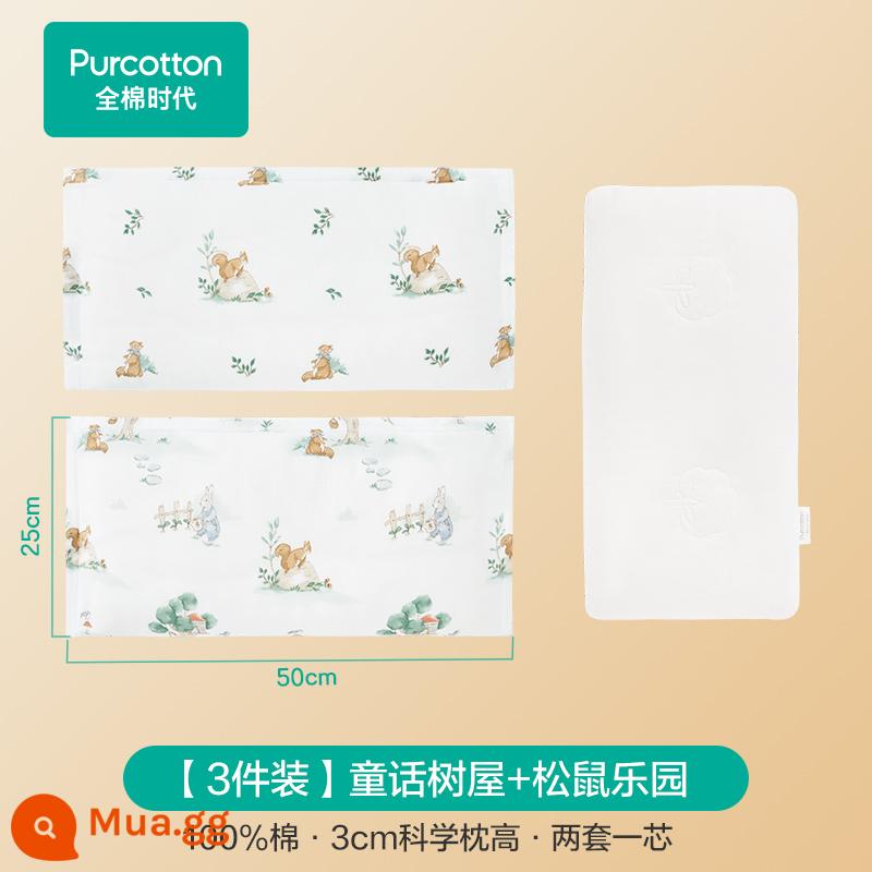 Cotton thời đại gạc vuông gối cho bé Bộ gối trẻ em lõi gối mẫu giáo - [Sản phẩm mới năm 2024] Ngôi nhà trên cây cổ tích + Thiên đường sóc (25*50cm) Vỏ gối*2+Lõi gối*1