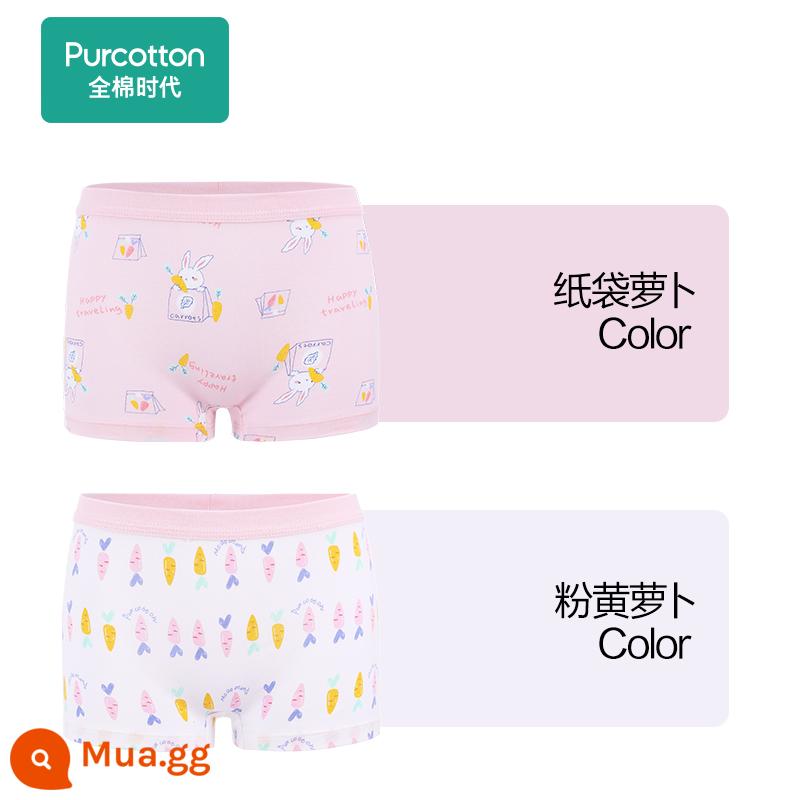 Thời Đại Cotton Quần Lót Trẻ Em Bé Trai Cotton Nguyên Chất Võ Sĩ Bé Gái Quần Đùi Bé Võ Sĩ 2 Gói - [Góc vuông dành cho nữ] Túi giấy Cà rốt + Cà rốt hồng và vàng