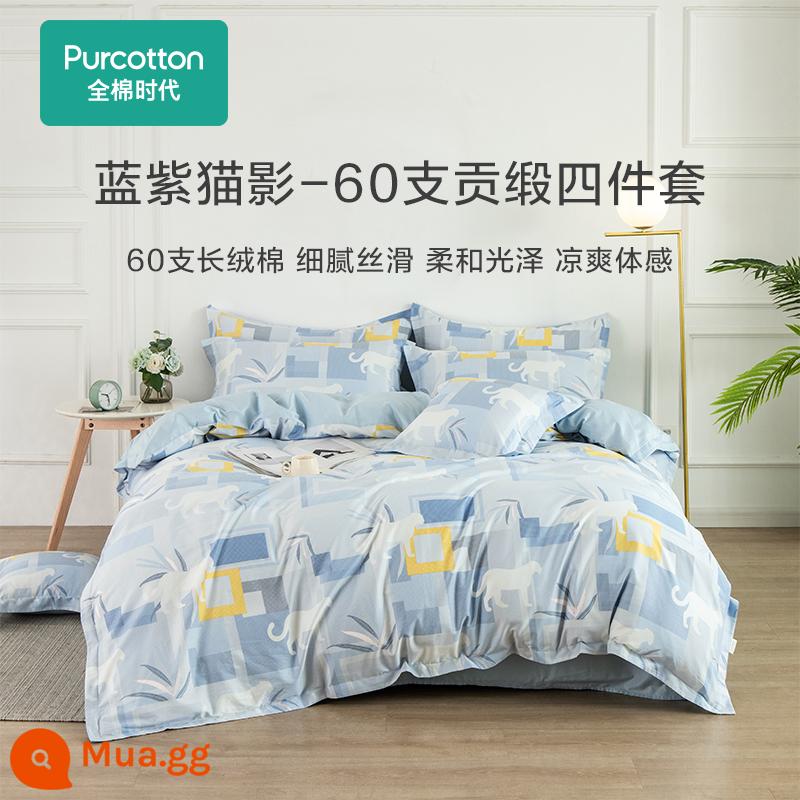 Cotton Kỷ Nguyên 60 Bá Tước Satin Bộ 4 Món 100% Cotton Mượt Giường Vỏ Chăn Bộ Chăn Ga Gối - Bóng mèo xanh tím [60S satin]