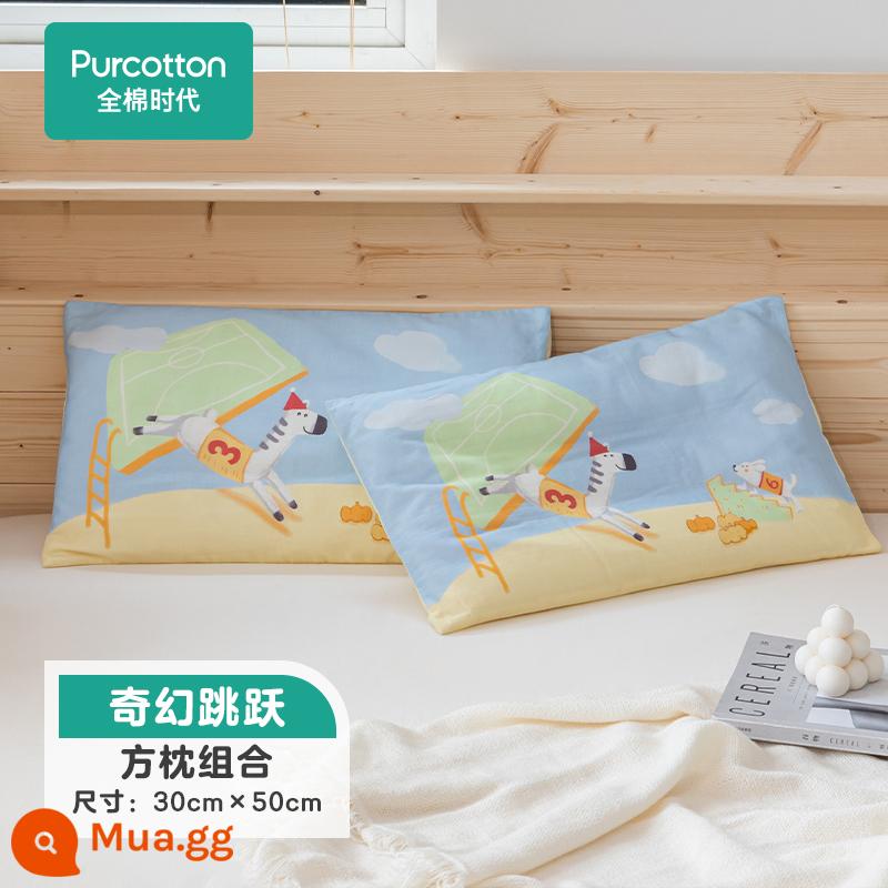 Cotton thời đại gạc vuông gối cho bé Bộ gối trẻ em lõi gối mẫu giáo - [Cùng kiểu dáng tại cửa hàng] Vỏ gối Fantasy Jump (30×50cm)*2+lõi gối*1