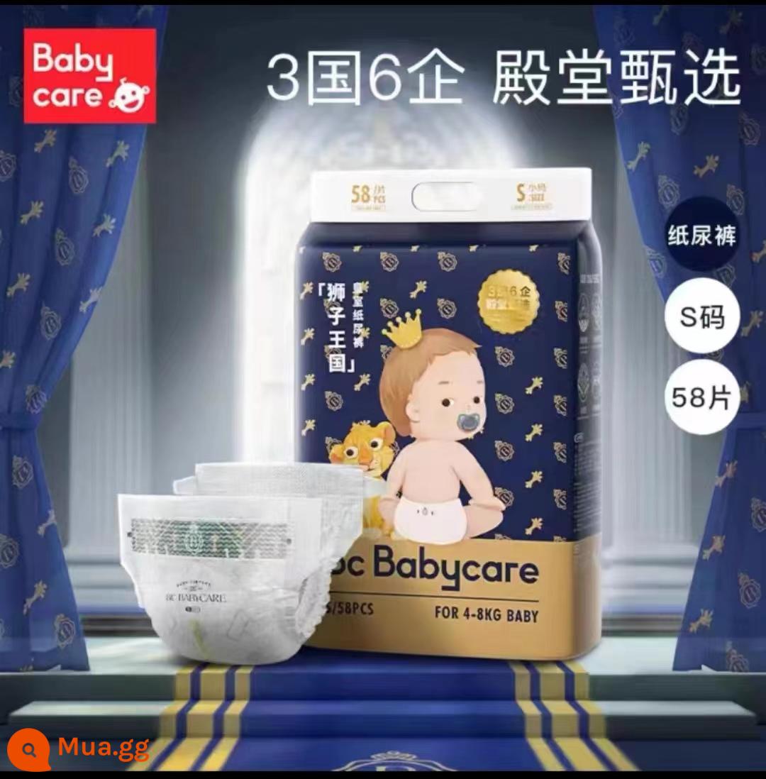 Babycare Royal Axit Yếu Lion Kingdom Tã NBSMLXL Sơ Sinh Bbc Siêu Mỏng Tã Thoáng Khí - S