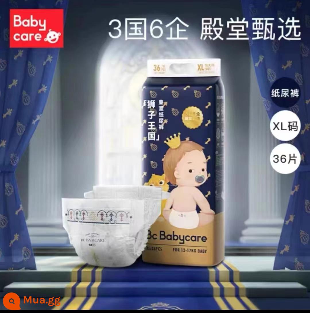 Babycare Royal Axit Yếu Lion Kingdom Tã NBSMLXL Sơ Sinh Bbc Siêu Mỏng Tã Thoáng Khí - XL