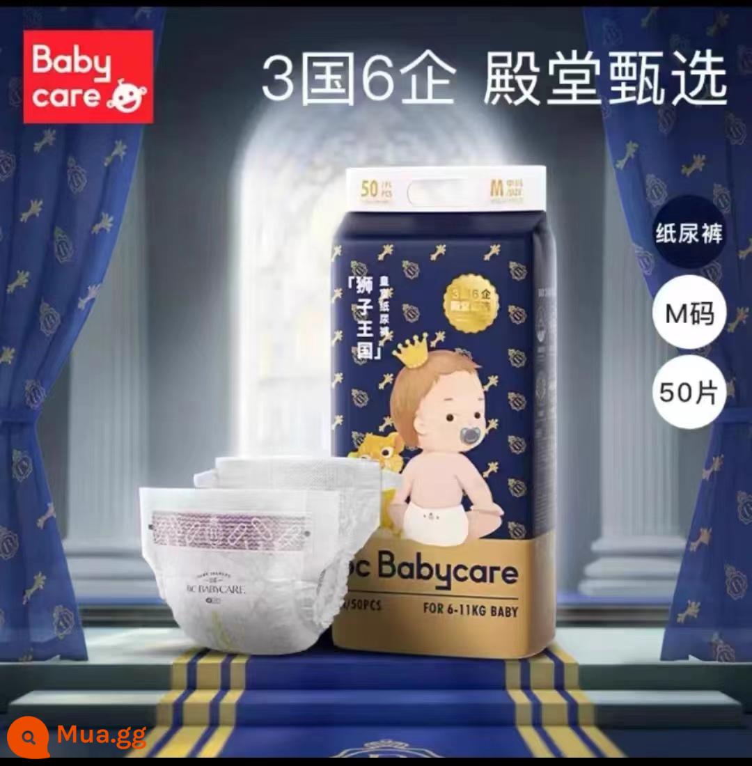 Babycare Royal Axit Yếu Lion Kingdom Tã NBSMLXL Sơ Sinh Bbc Siêu Mỏng Tã Thoáng Khí - M