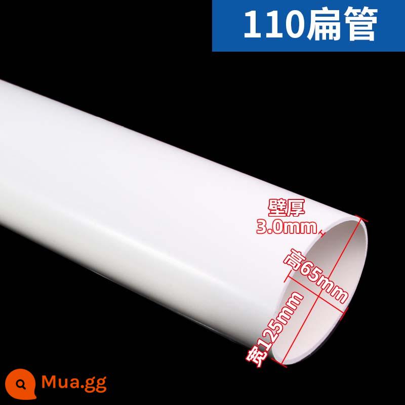 Phụ kiện đường ống phẳng PVC 110 ống hình bầu dục phụ kiện phẳng phòng thay đồ nhà vệ sinh dịch chuyển miệng phẳng thoát nước ống thoát nước - 110 ống dẹt 50 cm