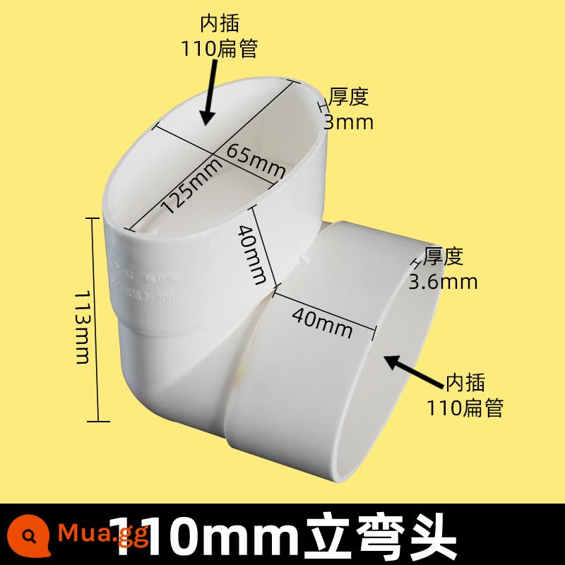 PVC ống phẳng phụ kiện bột phòng bếp ban công thoát nước hình bầu dục phụ kiện đường ống thoát sàn nhà vệ sinh shifter 75 110 50 - 110 khuỷu tay phẳng dọc