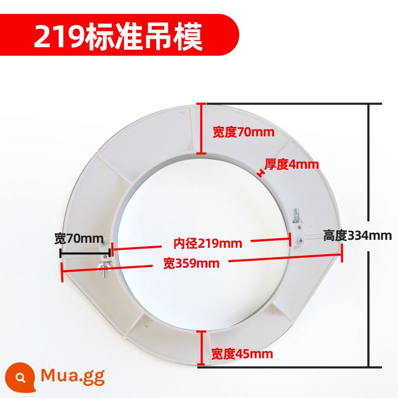 Mẫu cắm và lấp lỗ ống thoát nước PVC 5075110160 dành riêng khuôn treo hiện vật chôn sẵn nhựa PVC - Ván khuôn treo tiêu chuẩn 219