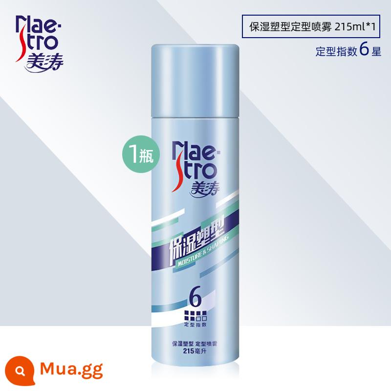 Meitao Nam Xịt Tạo Kiểu Tóc Keo Xịt Tóc Hương Thơm Sáp Gel Nước Lâu Làm Tóc Shop Đặc Biệt - Xịt tạo kiểu dưỡng ẩm 215ml*1