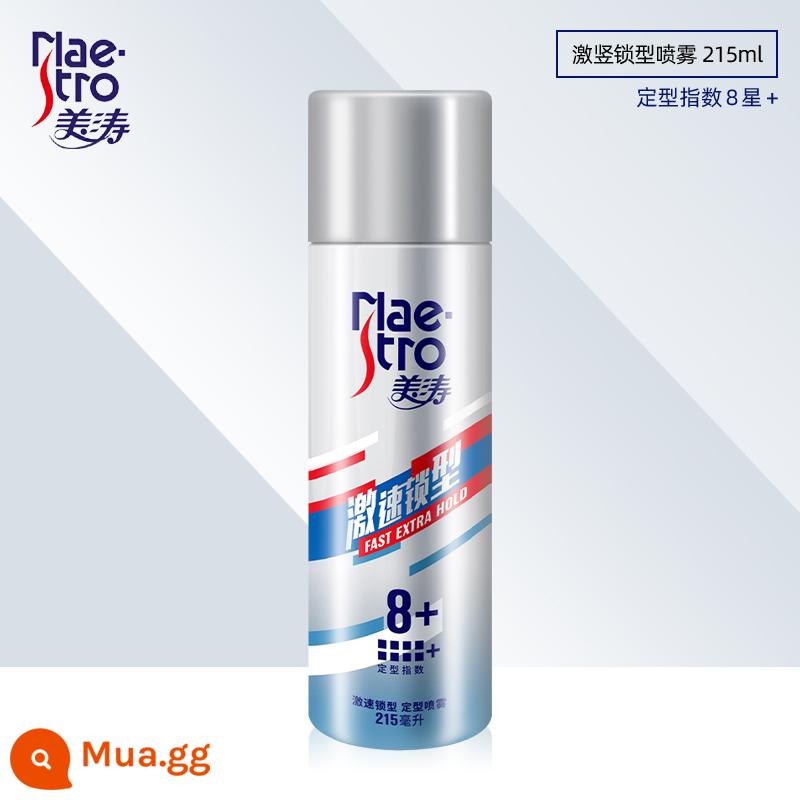 Meitao Nam Xịt Tạo Kiểu Tóc Keo Xịt Tóc Hương Thơm Sáp Gel Nước Lâu Làm Tóc Shop Đặc Biệt - Xịt tạo kiểu khóa nhanh 215ml*1