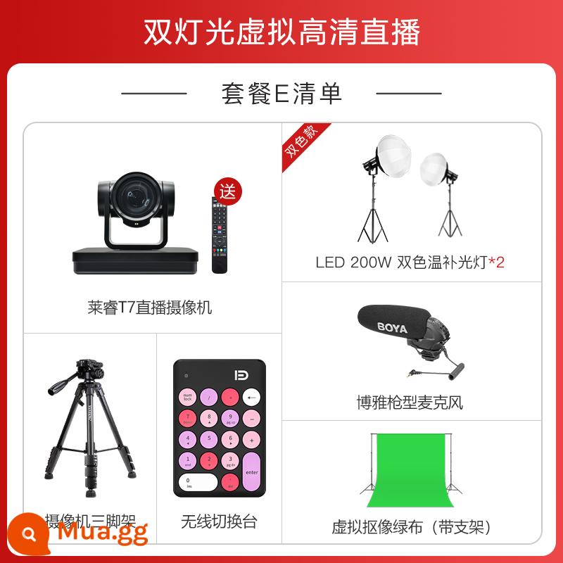 Camera độ phân giải cao trực tiếp T7 camera rung Phòng sống ảo camera kép Taobao với đầy đủ thiết bị - Camera đơn và đèn kép phát sóng trực tiếp