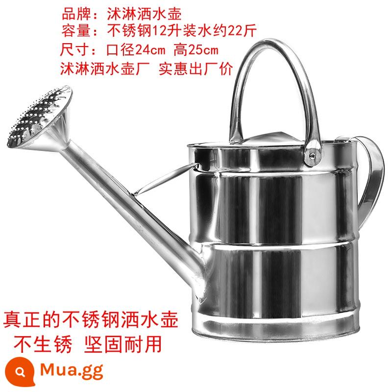 Ấm đun nước phun nước bằng thép không gỉ để tưới rau, ấm đun nước tưới hoa gia đình, thùng phun nước sắt lớn nông nghiệp công suất lớn để phun hoa - 12 lít thép không gỉ, không rỉ sét, chứa được khoảng 22 pound nước, giá cả phải chăng