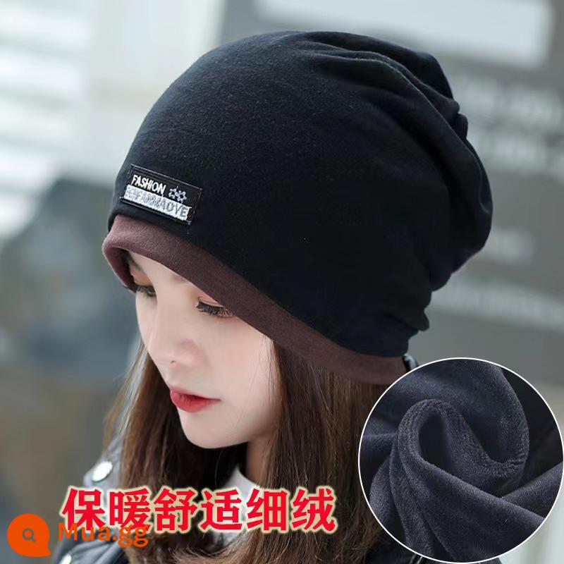 Ngoài Trời Mùa Thu Và Mùa Đông Ấm Cổ Khăn Magic Turban Bảo Vệ Mặt Cổ Tay Nam Nữ Bảo Vệ Cổ Dày Khăn Chui Đầu mũ Cotton - Màu đen cộng với nhung