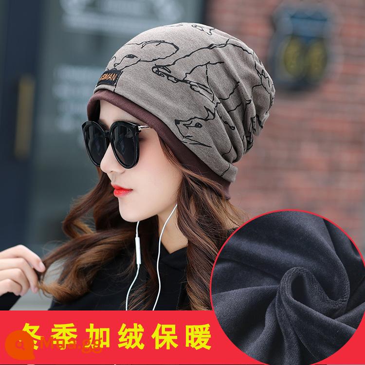 Ngoài Trời Mùa Thu Và Mùa Đông Ấm Cổ Khăn Magic Turban Bảo Vệ Mặt Cổ Tay Nam Nữ Bảo Vệ Cổ Dày Khăn Chui Đầu mũ Cotton - Khaki cộng với lông cừu