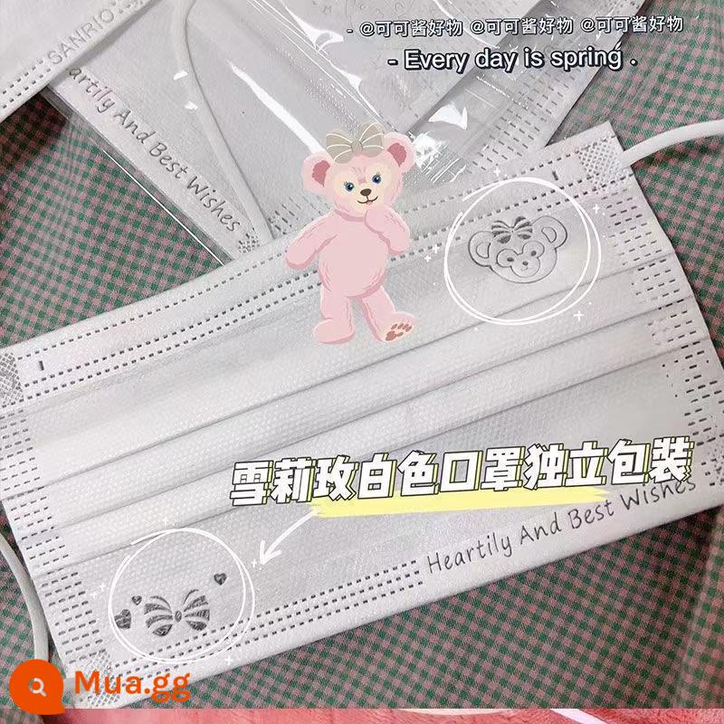 Sanrio White Mask Nữ Giá trị cao Shirley Rose Cinnamon Dog KT Cat Cô gái hoạt hình Trái tim Mặt nạ in hình dễ thương - Hoa hồng Shirley trắng [Mẫu có tem thép]