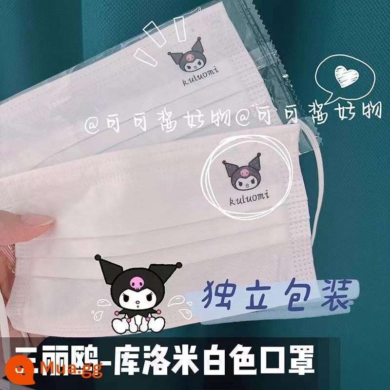 Sanrio dễ thương in mặt nạ trắng nữ phong cách đại học có giá trị cao quế chó Pacha mặt nạ trái tim cô gái chó - Kuromi dễ thương [phong cách người lớn]