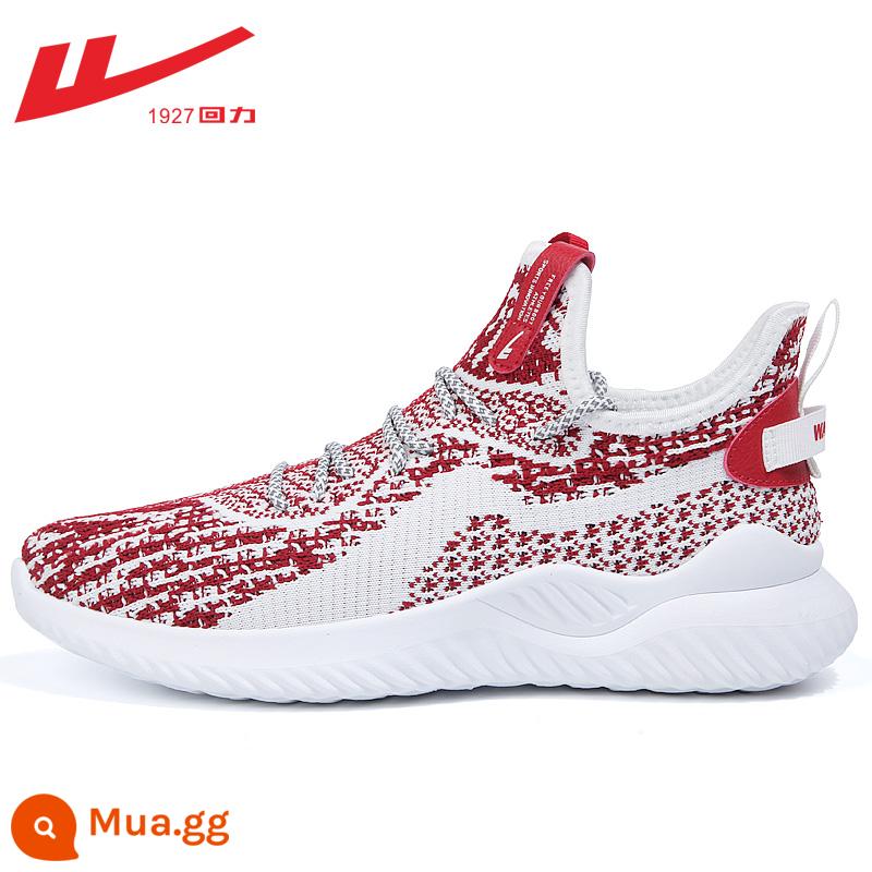 Kéo Lưng Nam Giày Thể Thao Nam Mùa Hè Mới 2022 Thoáng Khí Nam Chạy Bộ Lưới Nam Giày Thường Nam - Flyknit thoáng khí phía trên màu trắng và đỏ