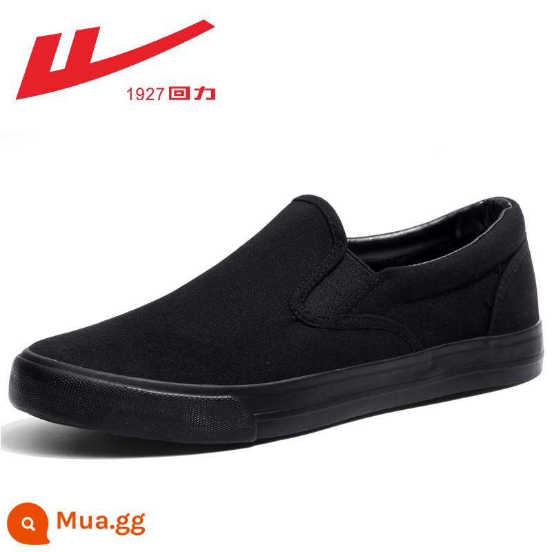 Kéo Lưng Nam Mùa Xuân 2023 Giày Vải Nam Giày Lười Nam Giày Slip-On Nam Cũ Giày Vải Bắc Kinh - Màu đen - các mẫu phù hợp