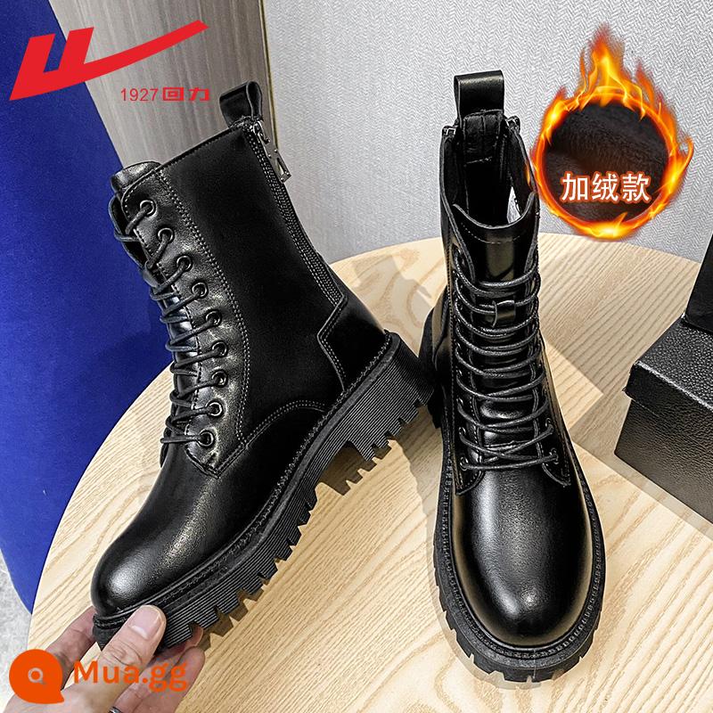 Hui Martin Boots Mô hình phụ nữ 2022 Mùa xuân và Mùa thu và Mùa đông dày Đế dày cộng với Boots Velvet Women Style Style Single - Mẫu nâng cấp [lớp lót nhung] dây kéo gót màu đen 4201