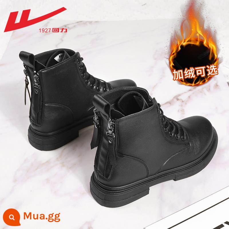 Hui Martin Boots Mô hình phụ nữ 2022 Mùa xuân và Mùa thu và Mùa đông dày Đế dày cộng với Boots Velvet Women Style Style Single - [Lớp lót lông cừu]0107 Kiểu khóa kéo gót chân