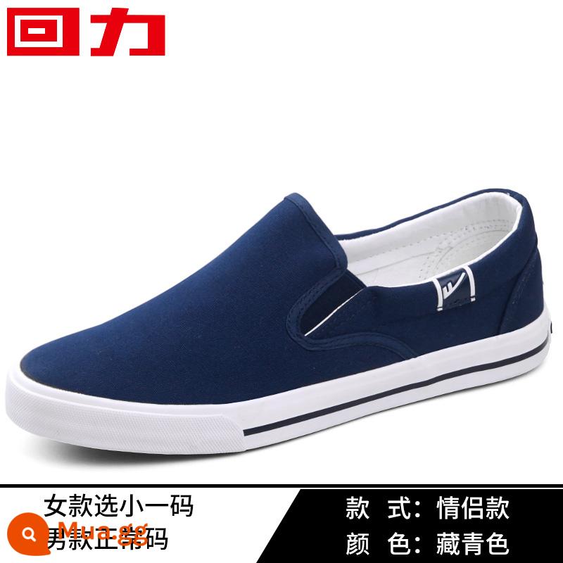 Kéo Lưng Nam Mùa Xuân 2023 Giày Vải Nam Giày Lười Nam Giày Slip-On Nam Cũ Giày Vải Bắc Kinh - Logo chữ F cổ điển - xanh đậm