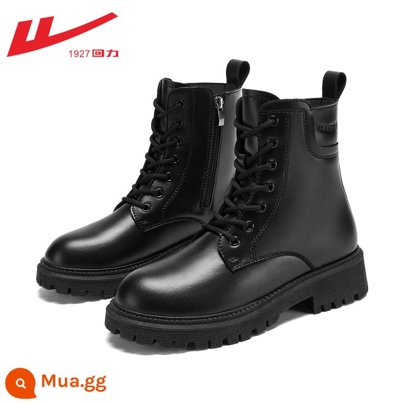 Hui Martin Boots Mô hình phụ nữ 2022 Mùa xuân và Mùa thu và Mùa đông dày Đế dày cộng với Boots Velvet Women Style Style Single - [Lớp lót một lớp] 1189 mẫu mới màu đen