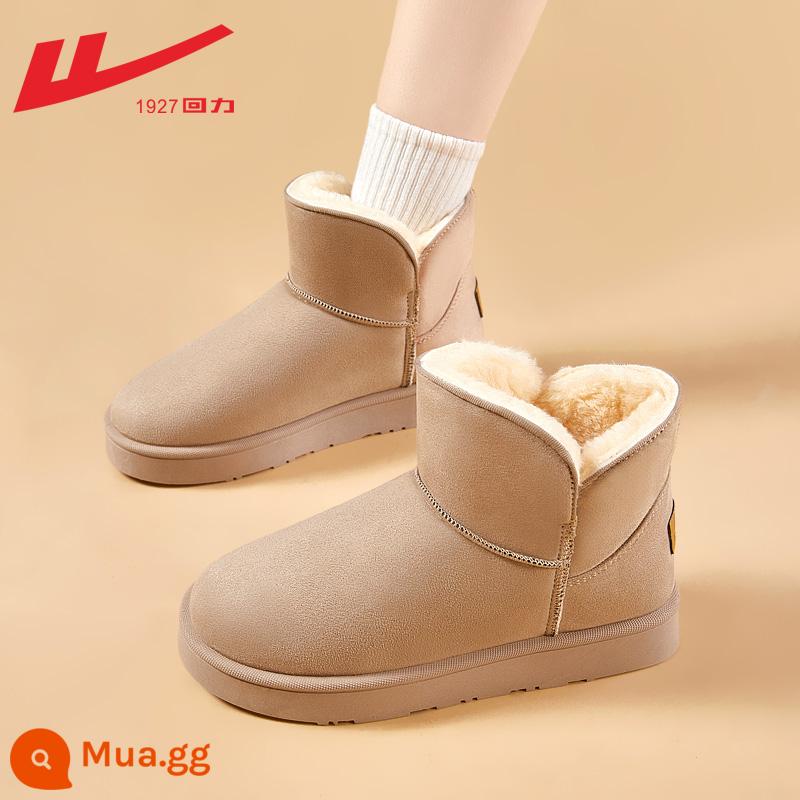 Back Force Shoes Wotton Phụ nữ vào mùa đông cộng với nhung dày 2022 Giày mới đa năng và một chân xỏ bên ngoài mang giày tuyết phụ nữ mùa đông - Giày đi tuyết ngắn hình lạc đà 1162