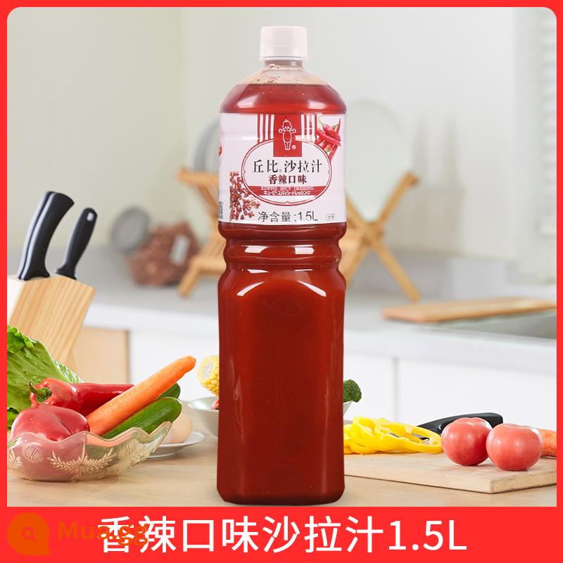 Sốt salad Kewpie vị mè rang 1.5L nước sốt salad dầu dấm dầu Nhật đặc biệt - [Hương cay] Hương cay 1,5L*1 chai