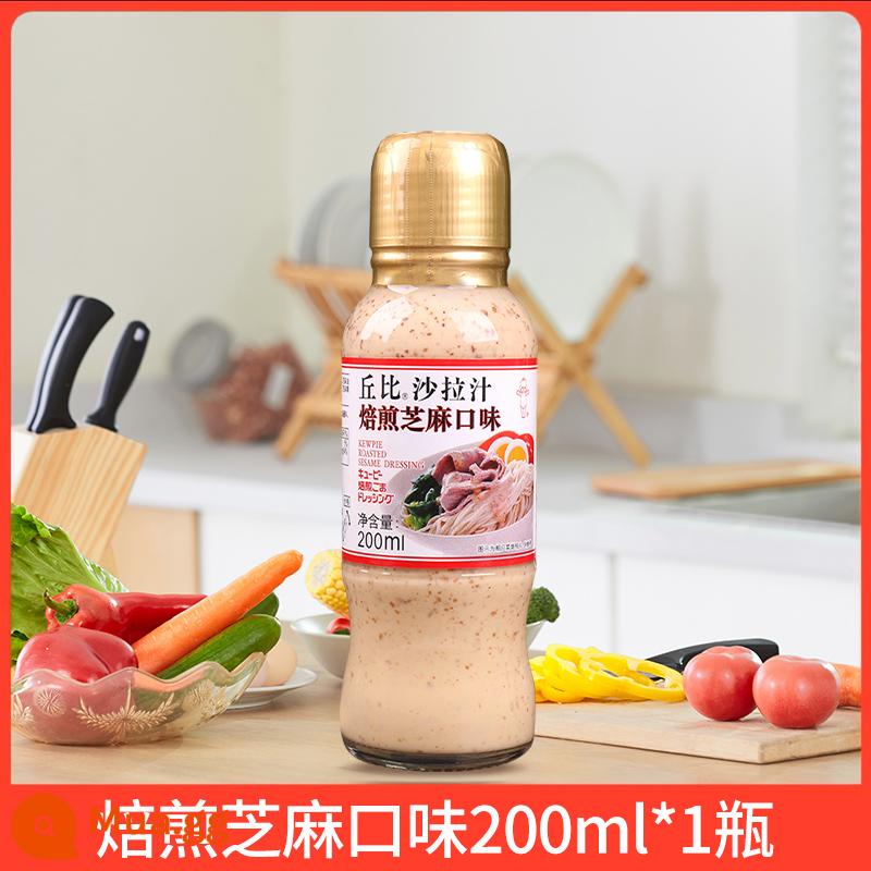 Sốt salad Kewpie vị mè rang 1.5L nước sốt salad dầu dấm dầu Nhật đặc biệt - Mè Rang Kewpie 200ml