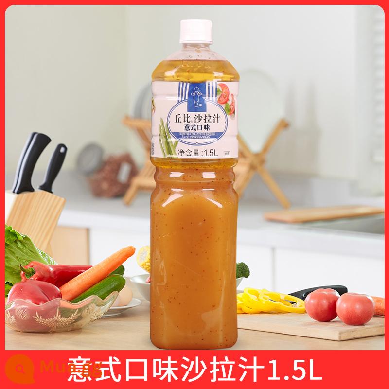 Sốt salad Kewpie vị mè rang 1.5L nước sốt salad dầu dấm dầu Nhật đặc biệt - [Bữa ăn nhẹ] Hương vị Ý 1,5L*1 chai