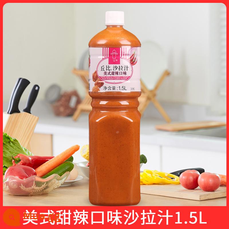 Sốt salad Kewpie vị mè rang 1.5L nước sốt salad dầu dấm dầu Nhật đặc biệt - [Bữa nhẹ] Cay ngọt Mỹ 1 chai 1,5L*1