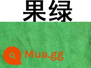 Nhuộm quần áo thuốc nhuộm tóc gia dụng tân trang quần áo cũ đổi màu quần jean đen nhuộm cà vạt không nấu không phai màu nhuộm quần áo - trái cây xanh