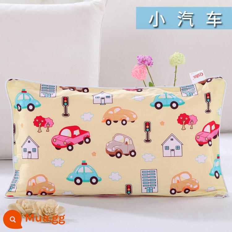 Nguyên chất cotton trẻ em Áo gối hoạt hình cotton cho bé học sinh mẫu giáo dây kéo áo gối nam nữ vỏ gối nhỏ dễ thương - xe màu vàng nhạt