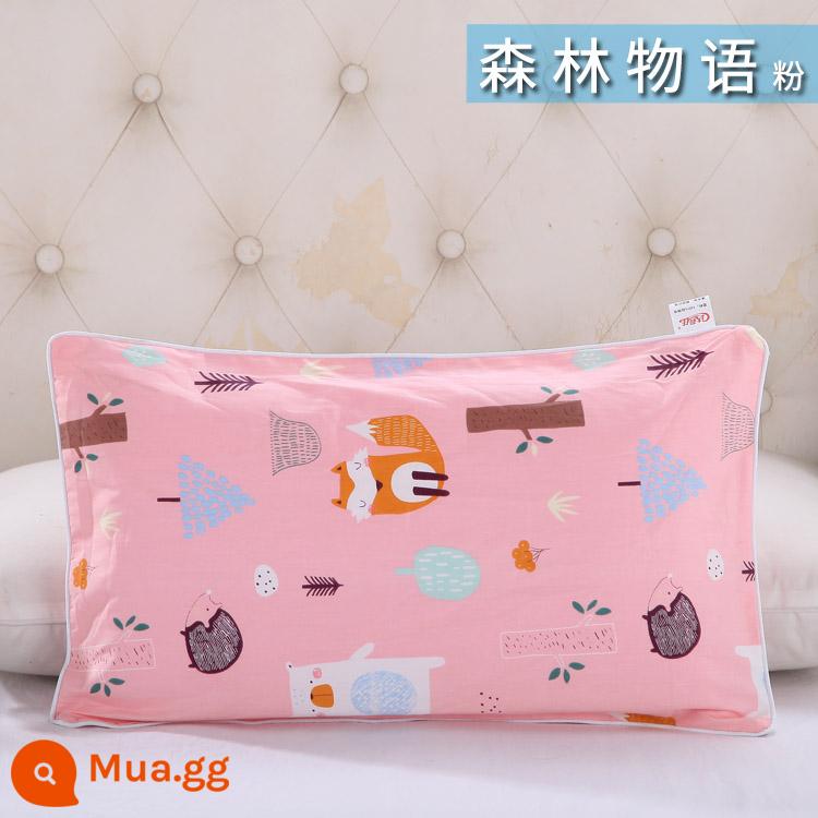 Nguyên chất cotton trẻ em Áo gối hoạt hình cotton cho bé học sinh mẫu giáo dây kéo áo gối nam nữ vỏ gối nhỏ dễ thương - bột câu chuyện rừng