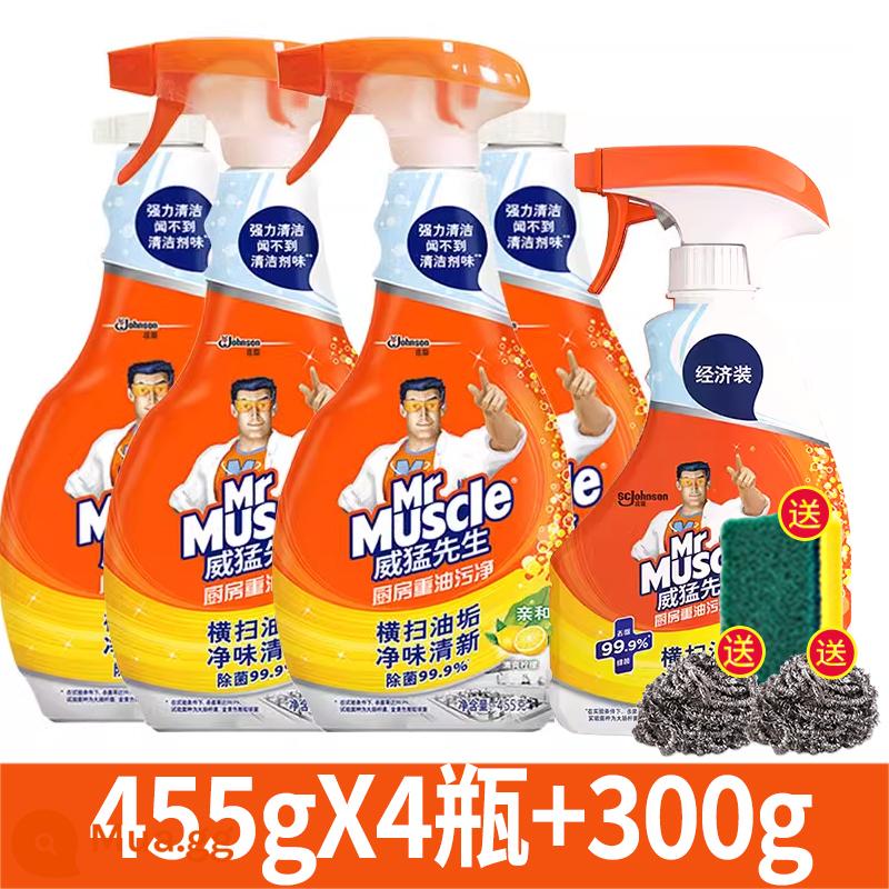 5 chai Mr. - Mr. Power Cleaner 5 chai (mẫu hot)