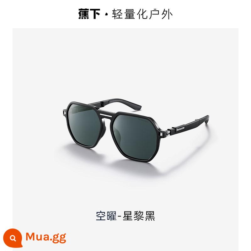 Banana Sunglasses Women's Kem chống nắng Anti-UV Portable Sunglasses Men Driving New Trend Brown Net Red Đa năng - Sorayo - Đen đầy sao