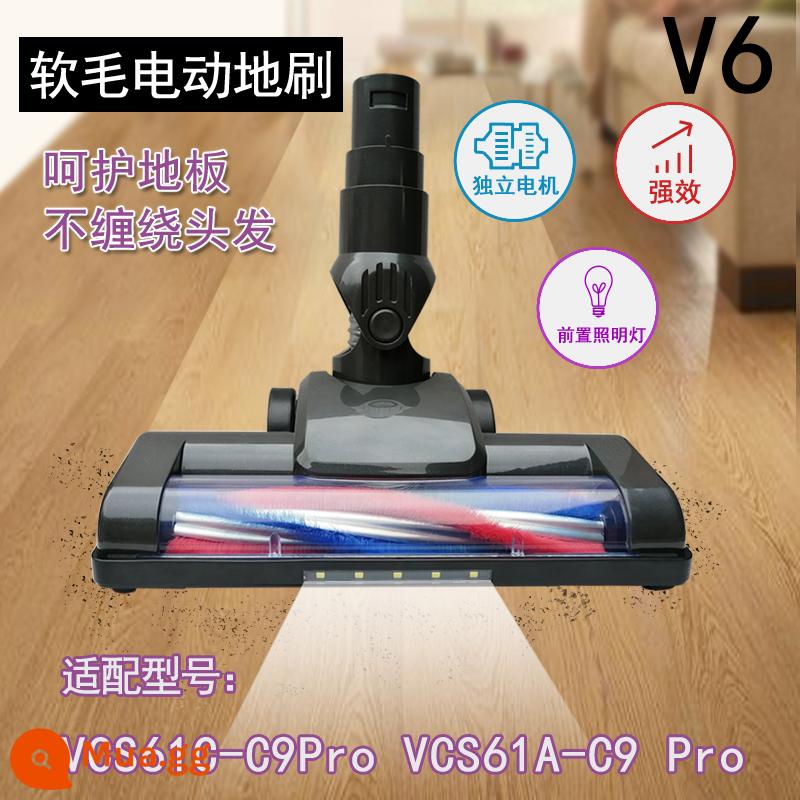 Phụ kiện máy hút bụi Supor VCS61C-C9pro Phin lọc VCS61A-C9pro Phin lọc Haipa - Bàn chải sàn điện